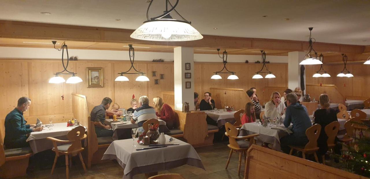 Hotel Andreas アルプバッハ エクステリア 写真